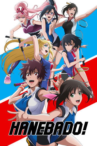 Poster de Hanebado!