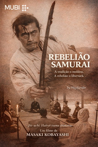 Poster de Samurai Rebelião
