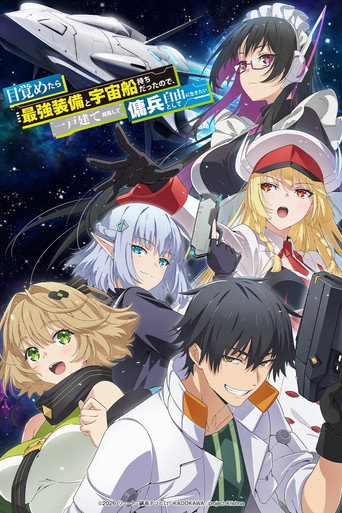 Assistir Reborn as a Space Mercenary: I Woke Up Piloting the Strongest Starship! online dublado e legendado