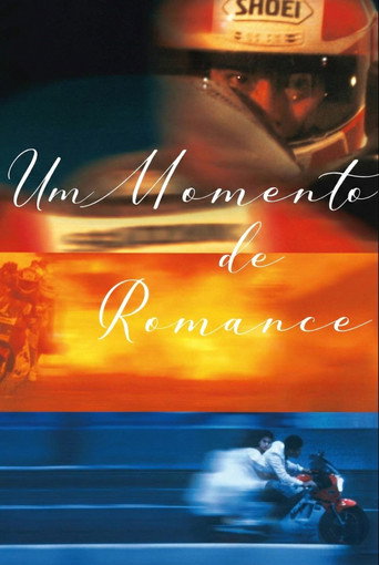 Poster de Um Momento de Romance