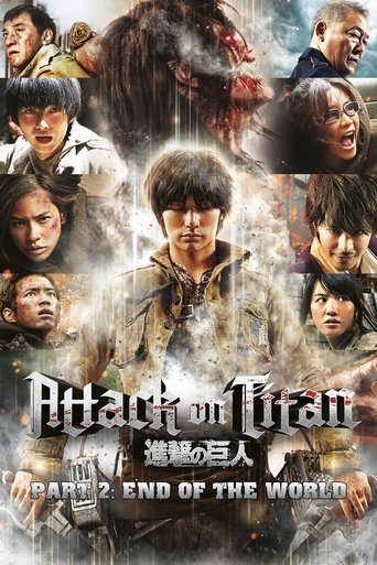 Poster de Ataque dos Titãs 2: O Fim do Mundo