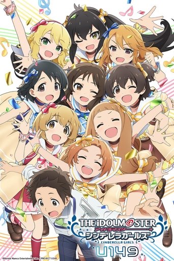 Assistir The IDOLM@STER Cinderella Girls: U149 online dublado e legendado