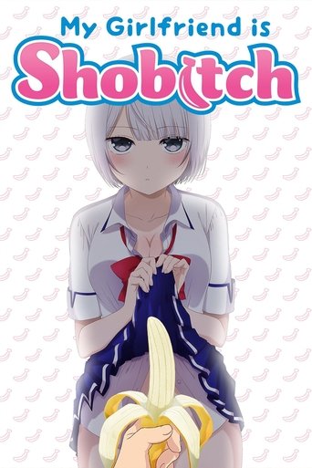 Poster de Boku No Kanojo Ga Majimesugiru Sho-bitch Na Ken