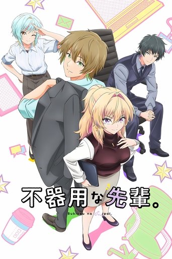 Assistir My Awkward Senpai online dublado e legendado