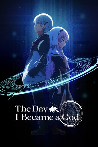 Poster de The Day I Became a God