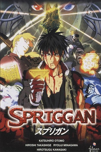 Assistir Spriggan online dublado e legendado