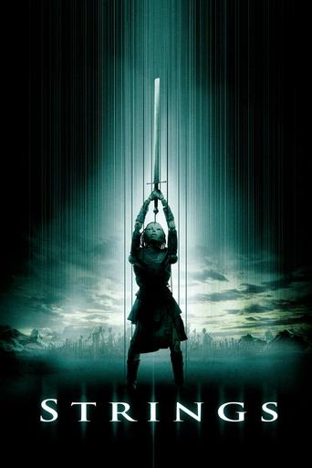 Poster de Marionetes