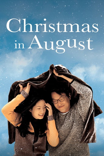 Poster de Christmas in August
