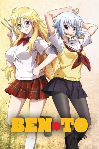 Poster de Ben-To
