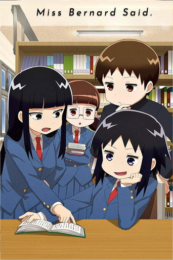 Assistir Bernard-jou Iwaku. online dublado e legendado