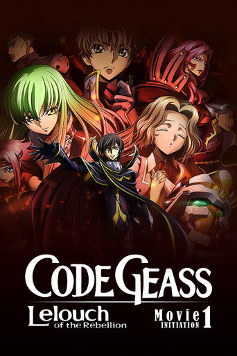 Poster de Code Geass: Lelouch da Rebelião I - Iniciação
