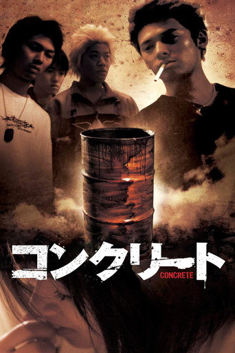 Assistir コンクリート online dublado e legendado