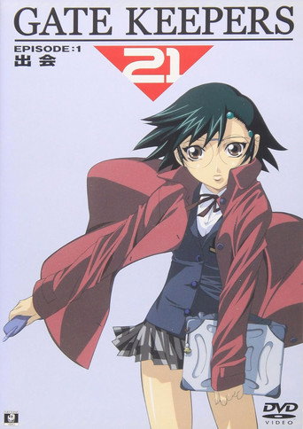 Assistir ゲートキーパーズ21 online dublado e legendado