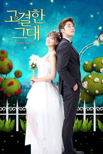 Assistir Noble, My Love online dublado e legendado