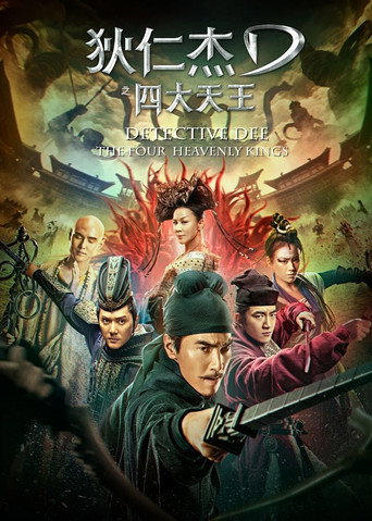 Assistir Detetive Dee: Os Quatro Reis Celestiais online dublado e legendado
