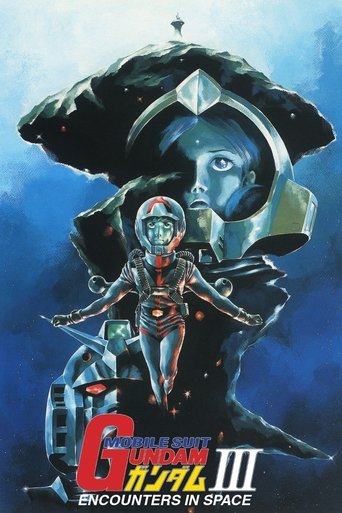 Poster de Mobile Suit Gundam III: Confrontos no Espaço