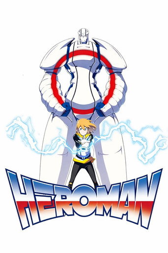 Poster de Heroman