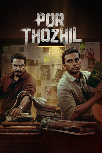 Poster de Por Thozhil