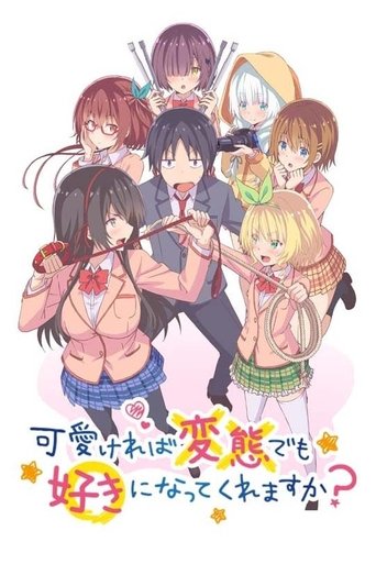Assistir Hensuki - Are you willing to fall in love with a pervert, as long as she’s a cutie? online dublado e legendado