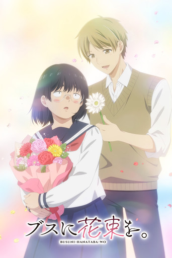 Assistir April Showers Bring May Flowers online dublado e legendado