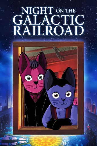 Poster de Viagem Noturna no Trem da Via Láctea