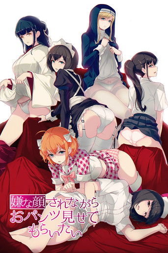 Poster de Iya na Kao sare nagara Opantsu Misete Moraitai