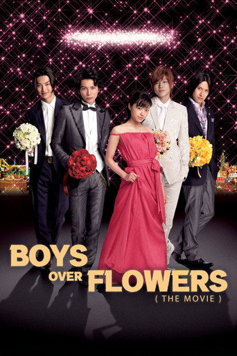 Poster de Meninos Antes de Flores: Final