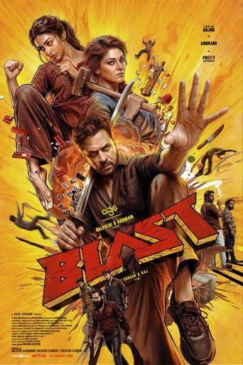 Poster de Blast