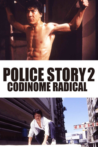 Poster de Police Story 2 - Codinome: Radical