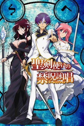 Assistir Seiken Tsukai no World Break online dublado e legendado