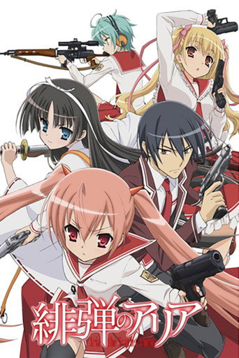 Assistir Hidan No Aria online dublado e legendado