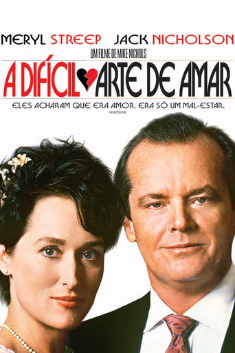 Poster de A Difícil Arte de Amar