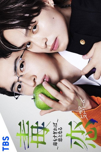 Assistir Amor Venenoso online dublado e legendado
