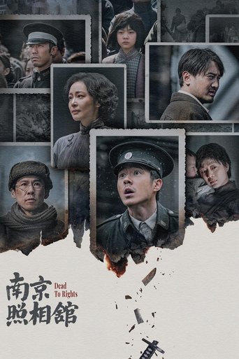 Assistir Nanjing: Luz na Escuridão online dublado e legendado