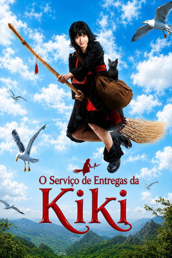 Poster de O Serviço de Entregas da Kiki