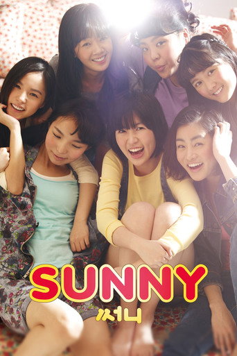 Poster de Sunny