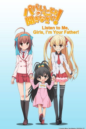 Poster de Papa no Iukoto wo Kikinasai!
