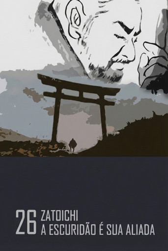 Poster de Zatoichi: A Escuridão é sua Aliada