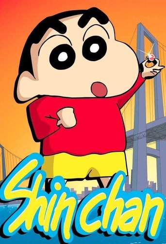 Poster de Shin Chan