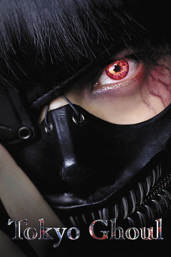 Poster de Tokyo Ghoul