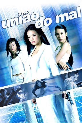 Assistir União do Mal online dublado e legendado