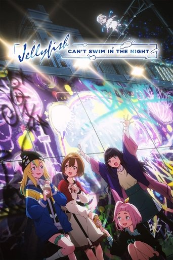 Poster de Jellyfish Can’t Swim in the Night