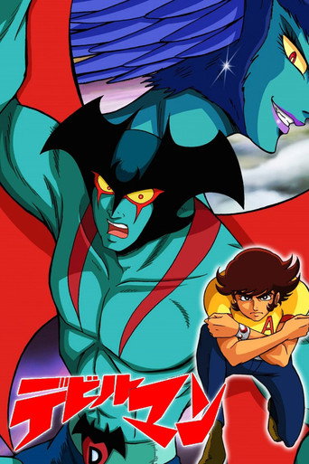 Assistir Devilman online dublado e legendado