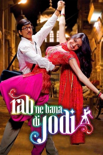 Assistir Um Casal Divino online dublado e legendado