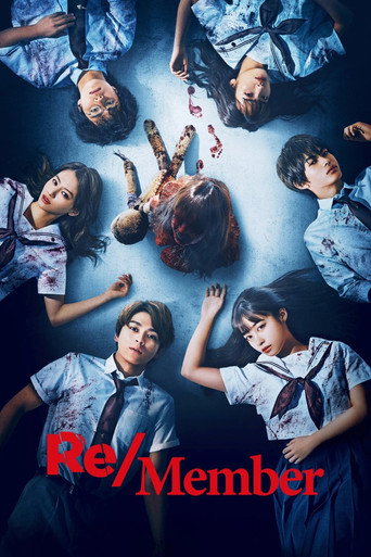 Poster de Re/Member