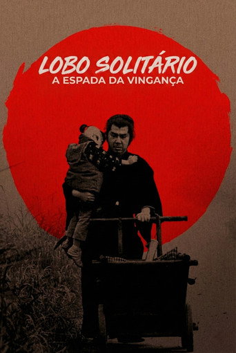 Poster de Lobo Solitário - A Espada da Vingança