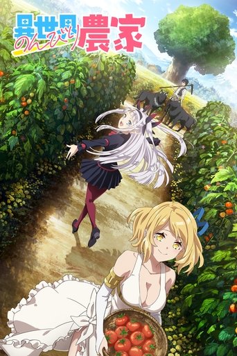 Assistir Farming Life in Another World online dublado e legendado