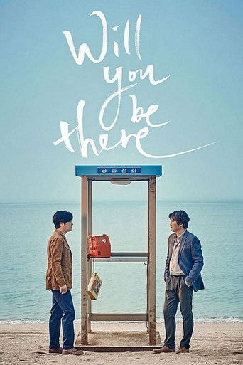 Poster de Will You Be There?