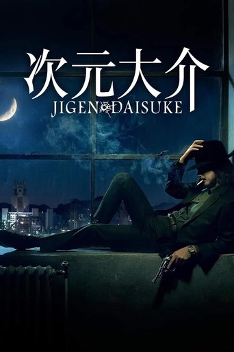 Assistir Jigen Daisuke online dublado e legendado