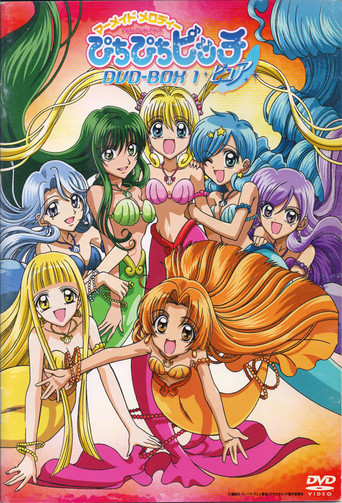 Assistir Mermaid Melody: Pichi Pichi Pitch online dublado e legendado